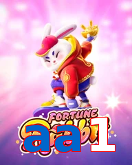 aa1